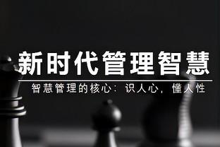 Thì ra là thế! Hôm qua Phổ Nhĩ giả vờ ngã một hiệp, giẫm phải mồ hôi của mình biến thành ngã thật......